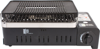 1852 Gassgrill 2200W