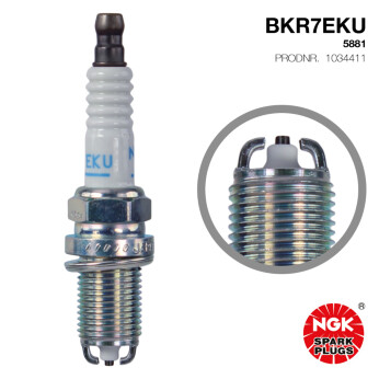 NGK Tennplugg BKR7EKU